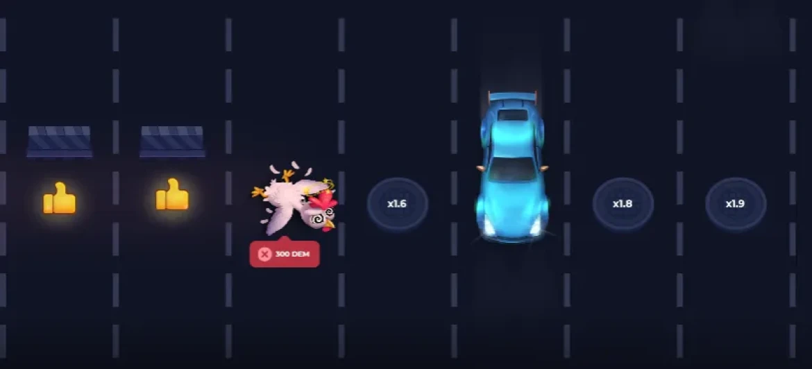 Uncrossable Rush